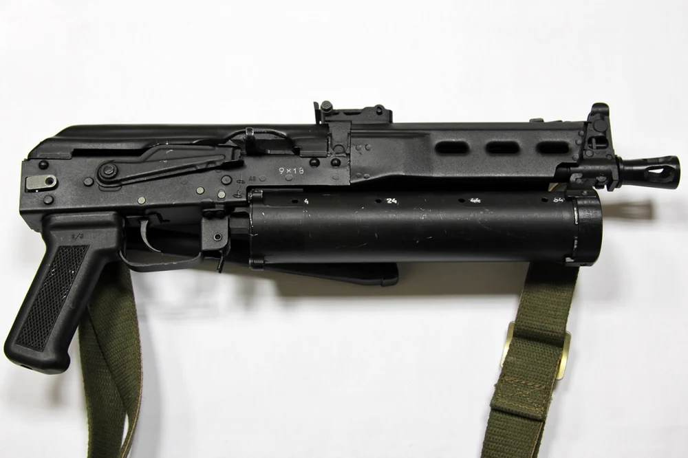 実銃PP-19 Bizonの写真(右側面)