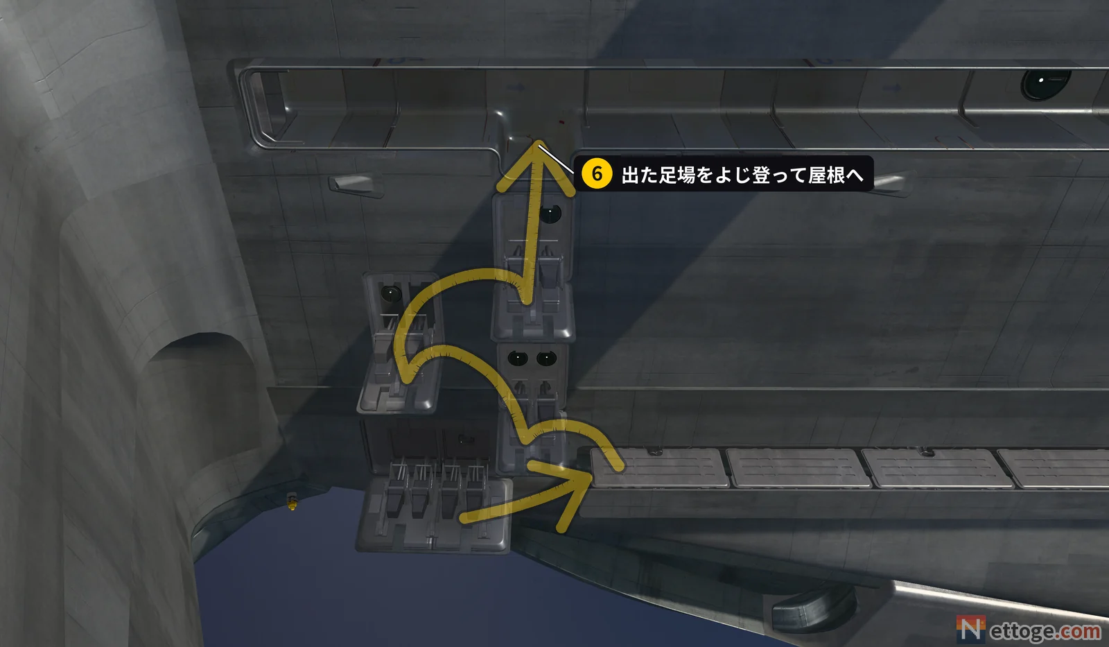 壁から出た足場の 3D 図。足場を跳び移って屋根へ登る黄色い矢印と番号⑥