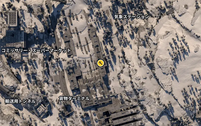 ペンドラ峠車両基地の鍵の扉の場所