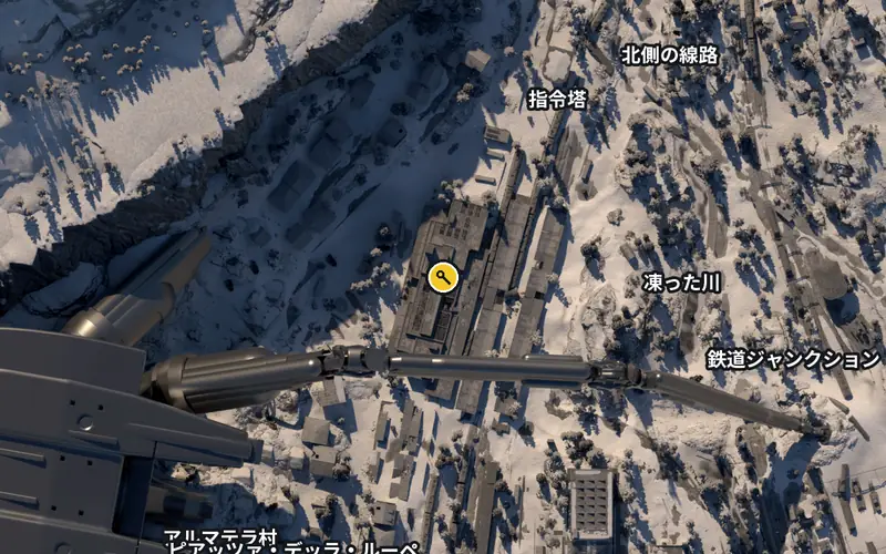 ペンドラ峠電車駅の鍵の扉の場所