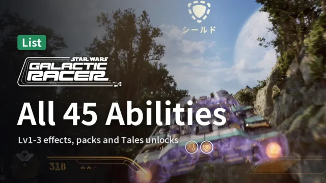 Star Wars: Galactic Racer - All 45 Abilities