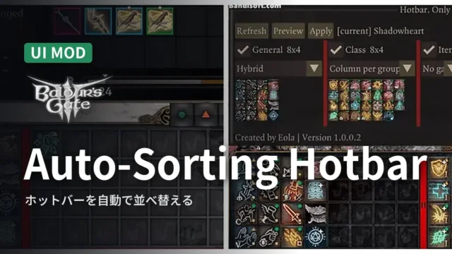Baldur's Gate 3 Auto-Sorting Hotbar