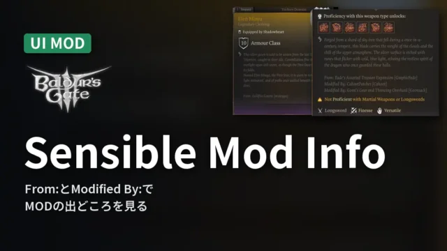 Baldur's Gate 3 Sensible Mod Info