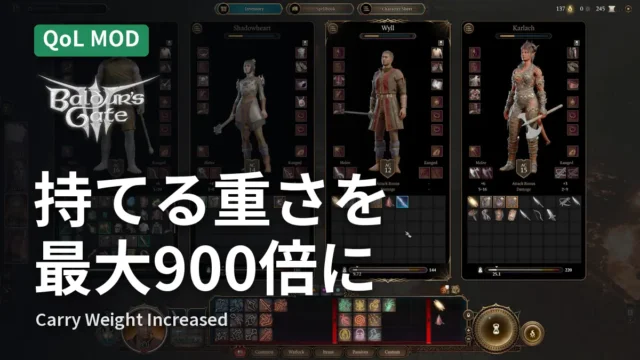 Baldur's Gate 3 Carry Weight Increased