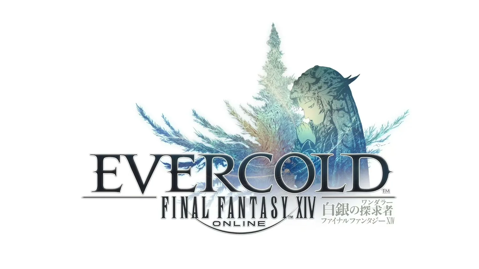 白銀のワンダラーのロゴ。EVERCOLD FINAL FANTASY XIV 白銀の探求者