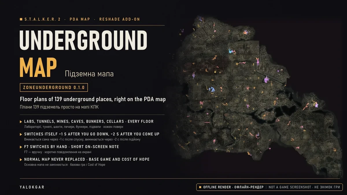 Zone Underground Mapのサムネイル