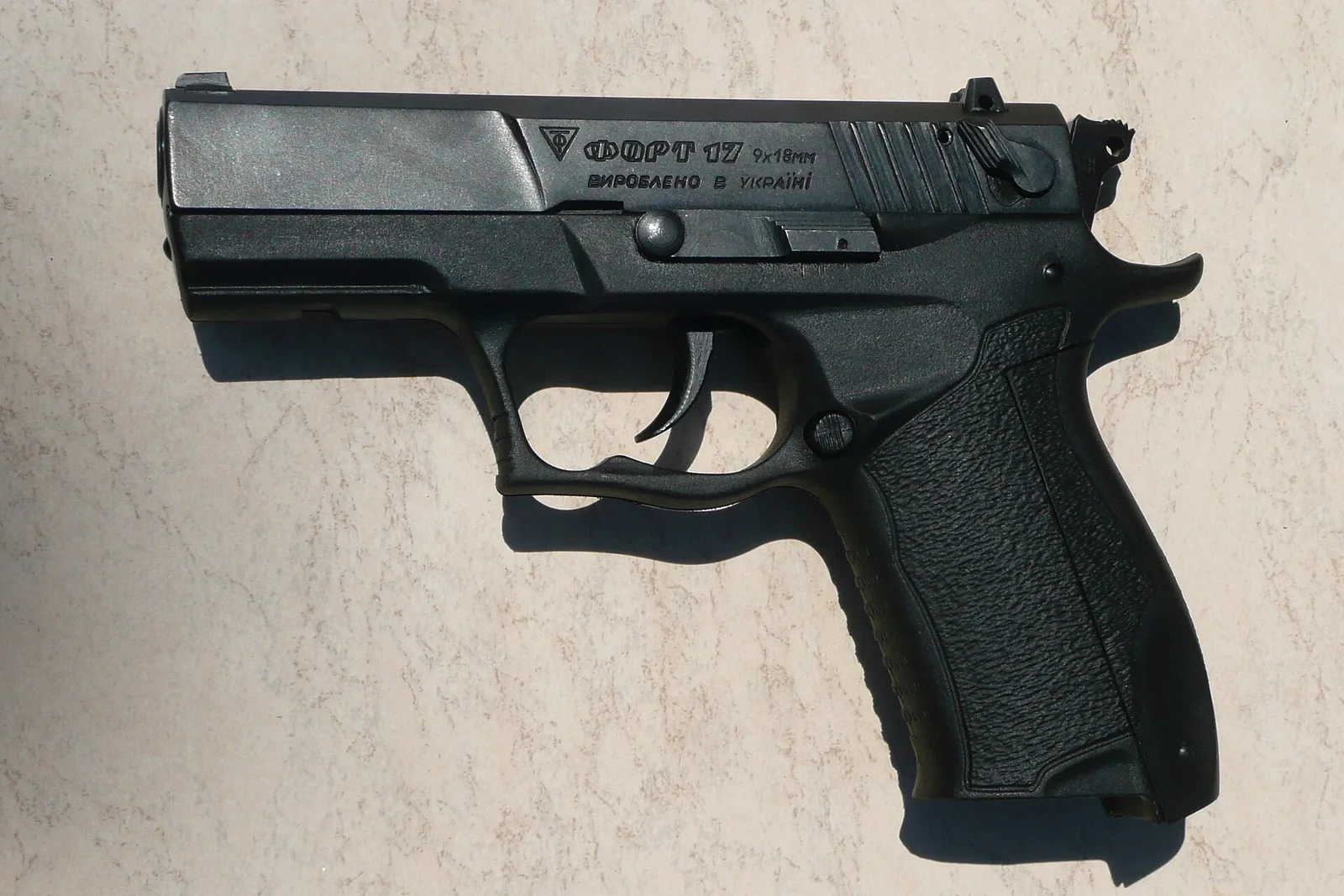 実銃のフォルト-17