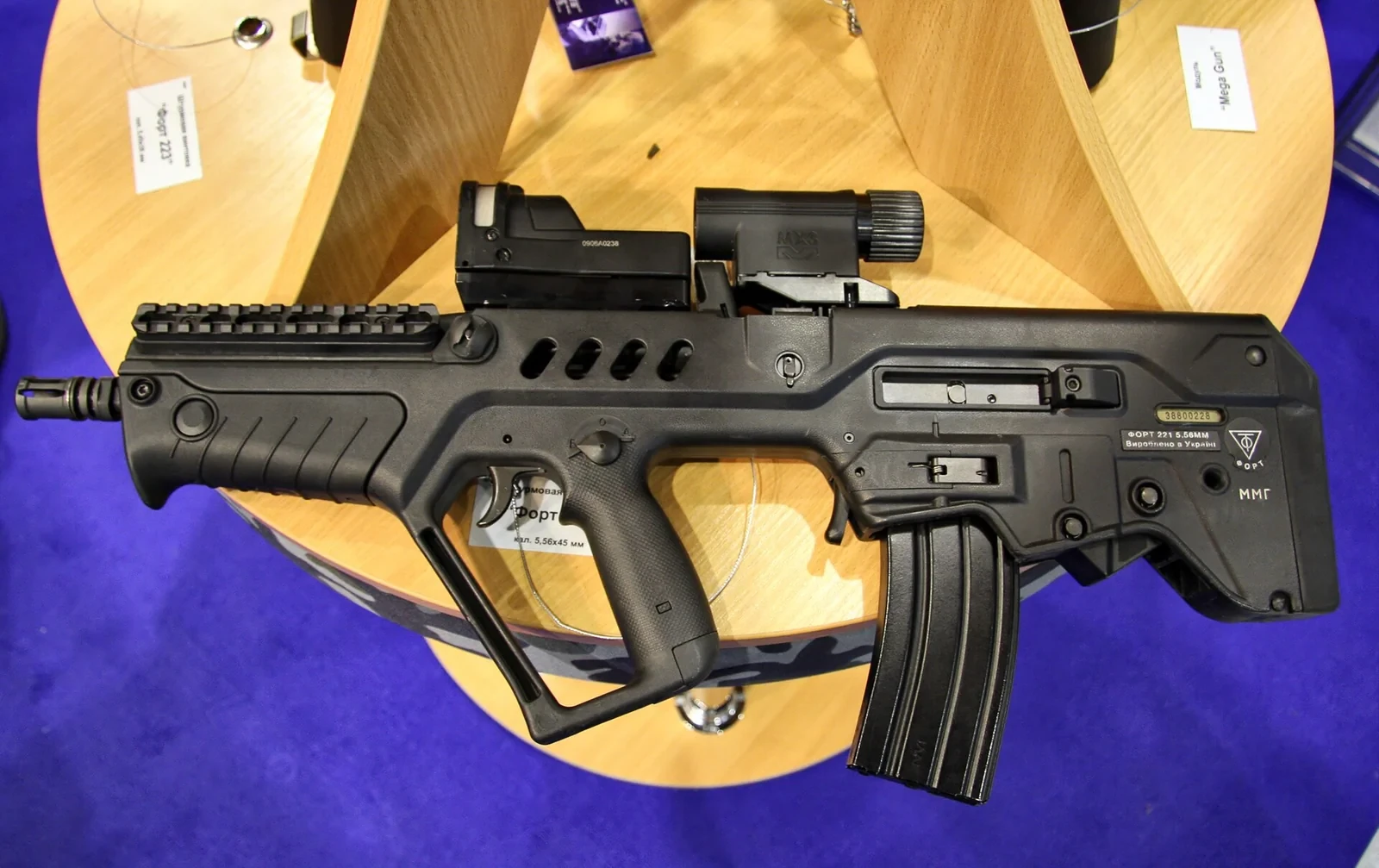実銃のフォルト-221