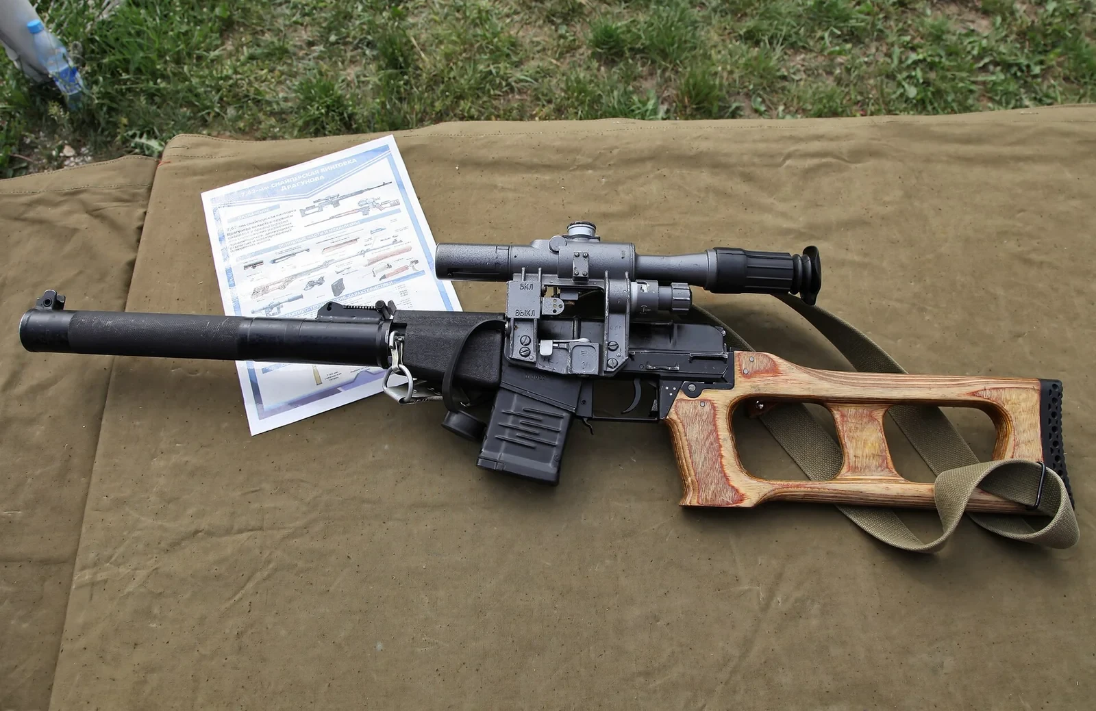 実銃のVSS ヴィントレス