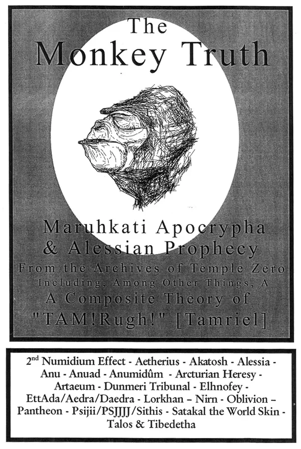 The Monkey Truth と題された小冊子の表紙。副題に From the Archives of Temple Zero とある