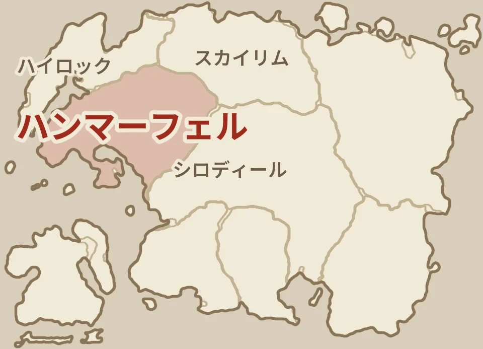 タムリエル全体の地図。赤く塗った所がハンマーフェル（タムリエルの西部）