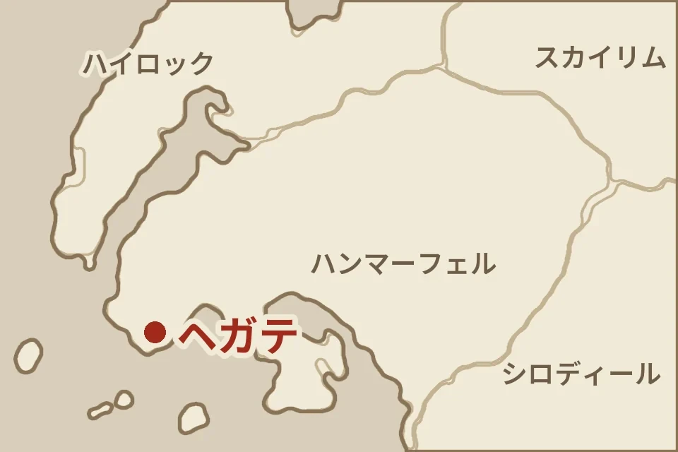 タムリエル西部の地図。赤い点がヘガテ（ハンマーフェル本土の南西の端）