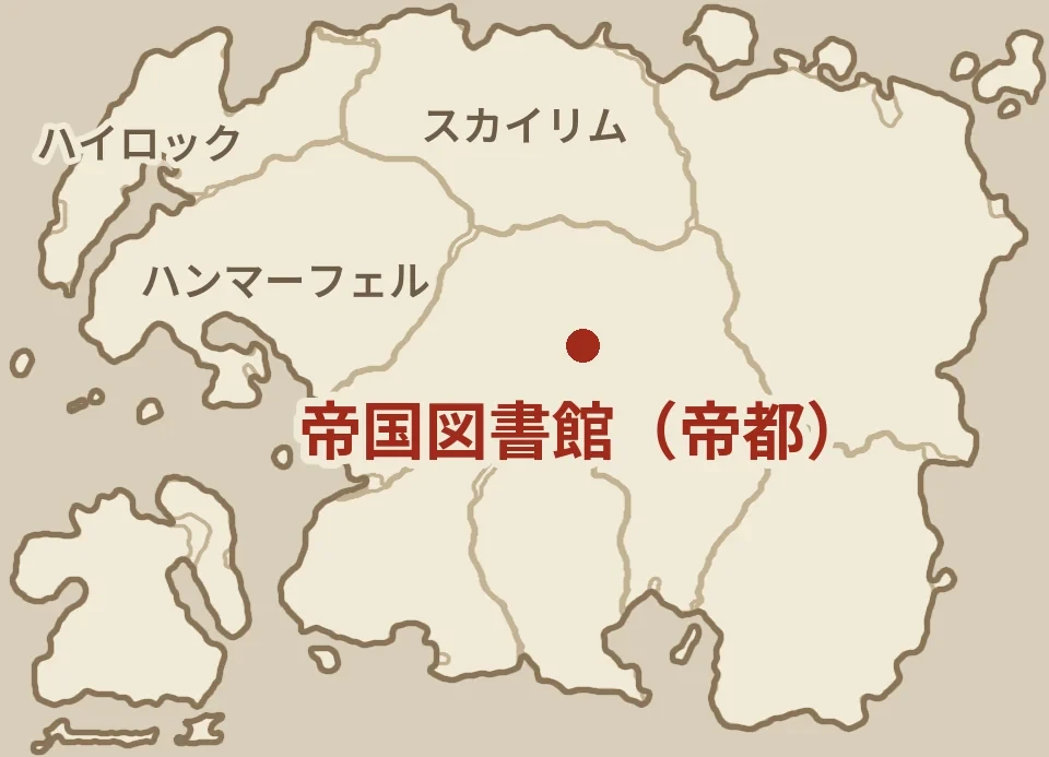 タムリエル全体の地図。赤い点が帝国図書館のある帝都（白金の塔の中）