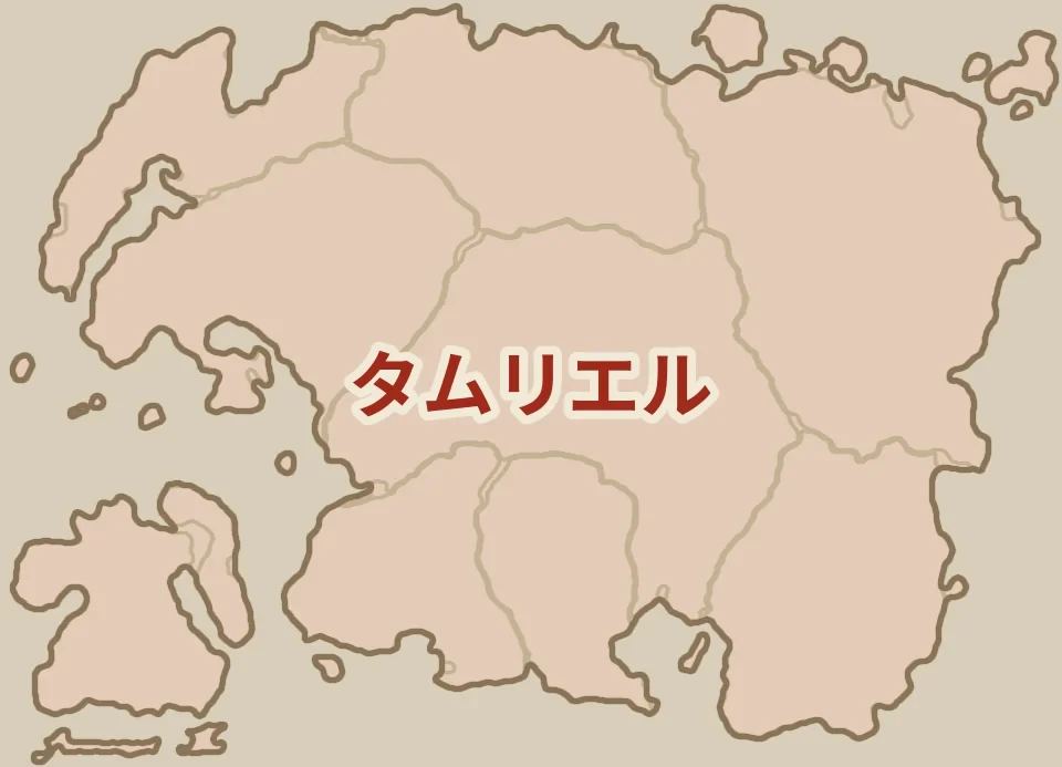 タムリエル全体の地図。赤く塗った所がタムリエルの大陸