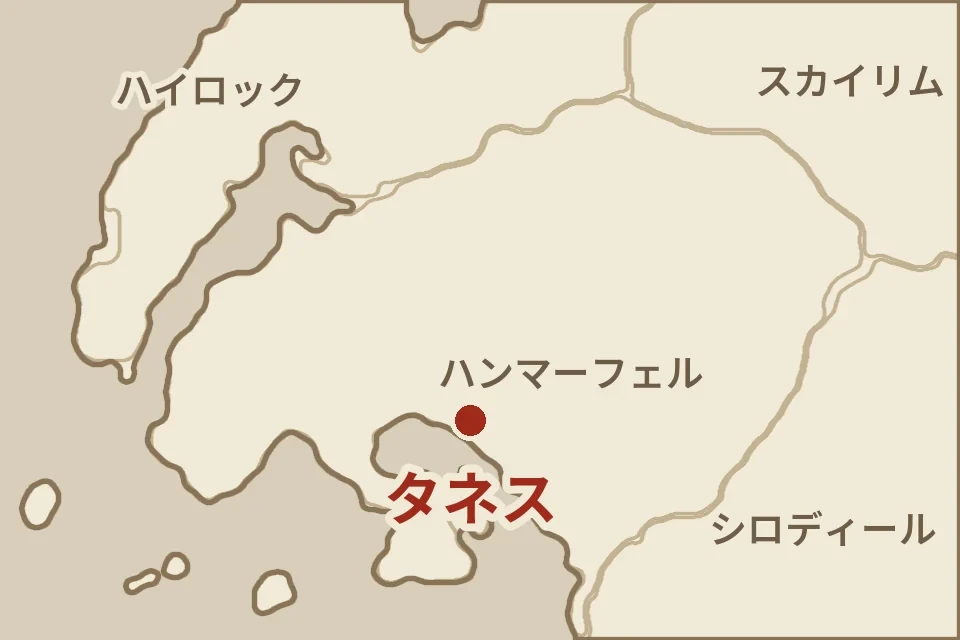 タムリエル西部の地図。赤い点がタネス（ハンマーフェルの南部）