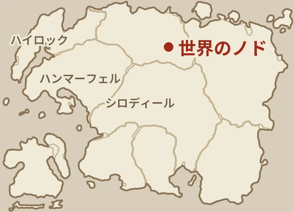 タムリエル全体の地図。赤い点が世界のノド（スカイリムの中ほど。位置はおおよそ）