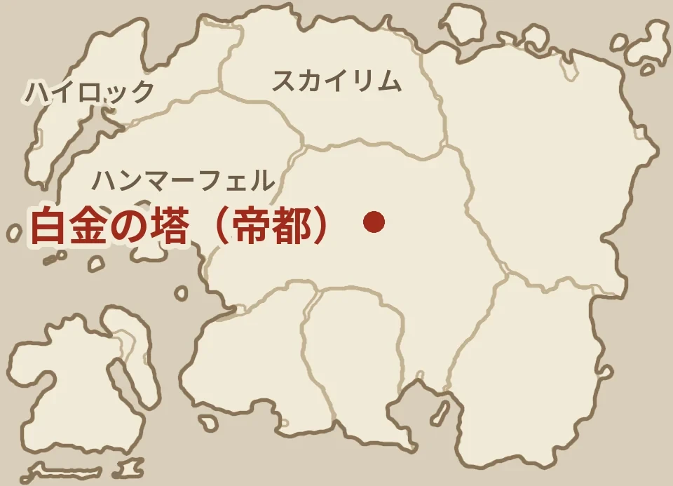 タムリエル全体の地図。赤い点が白金の塔の立つ帝都（シロディールの中央）