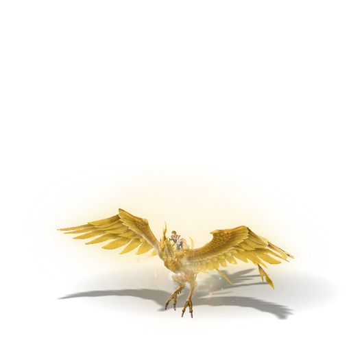 鳳凰