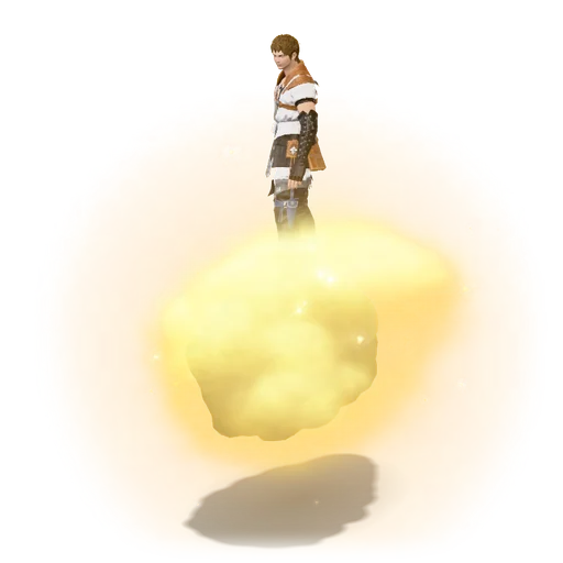 金斗雲