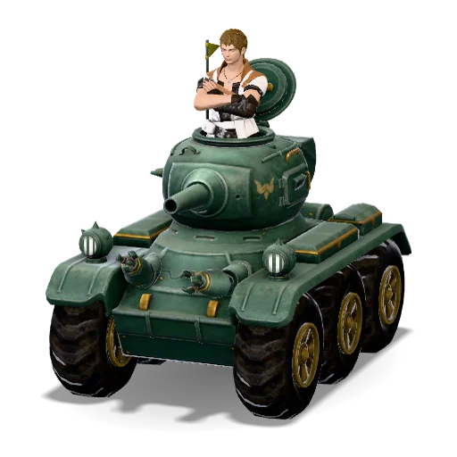 ドワーフ戦車