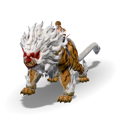 獅子王子