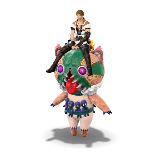 ライド・ザ・ナイスヘッド