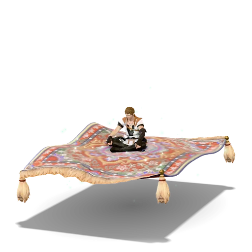 ノーブル・マジックカーペット